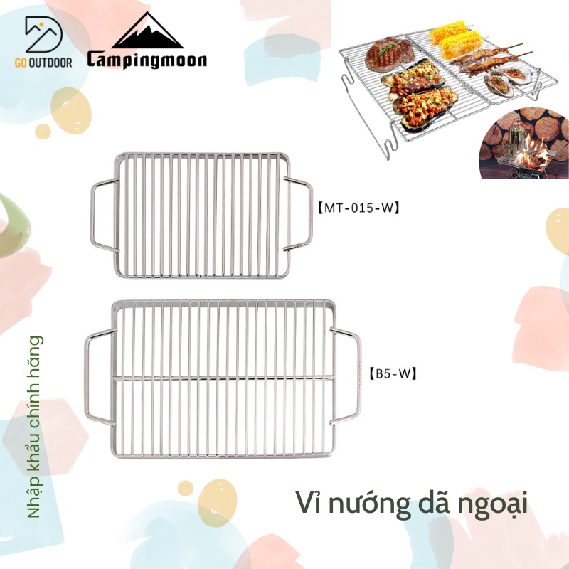 Vỉ Nướng Campingmoon Phụ Kiện Bếp Nướng Dã Ngoại MT-2/MT-015-W