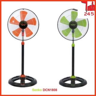 ⚡giao hỏa tốc⚡ quạt đứng công nghiệp senko dcn1806 - dcn1808 - bảo hành 12 tháng.