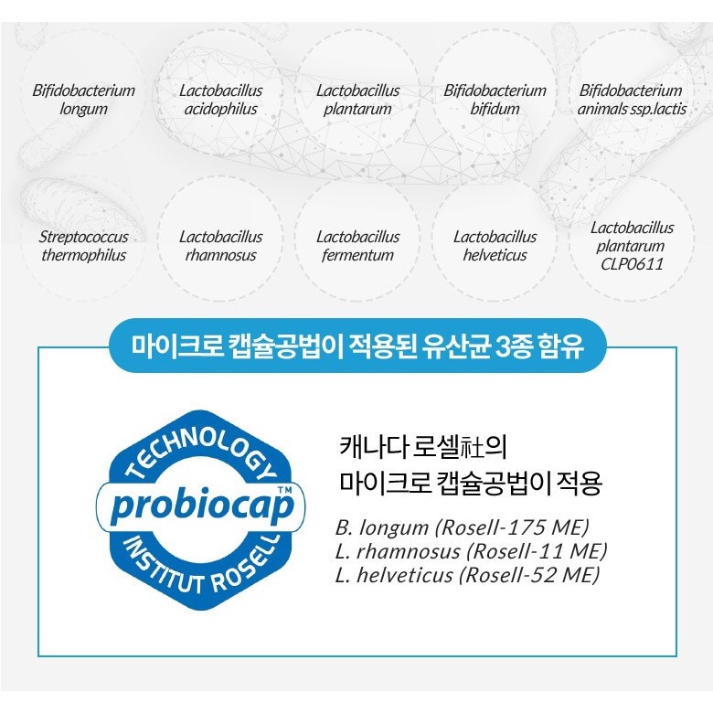 Nước Uống VITA HALO Lactobacillus Bổ Sung Tinh Chất 2g