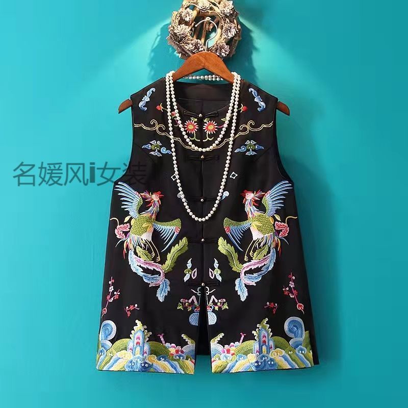 Áo Sườn Xám Cách Tân Màu Đen In Hình Chim Phượng Hoàng Phong Cách Trung Hoa Cho Nữ