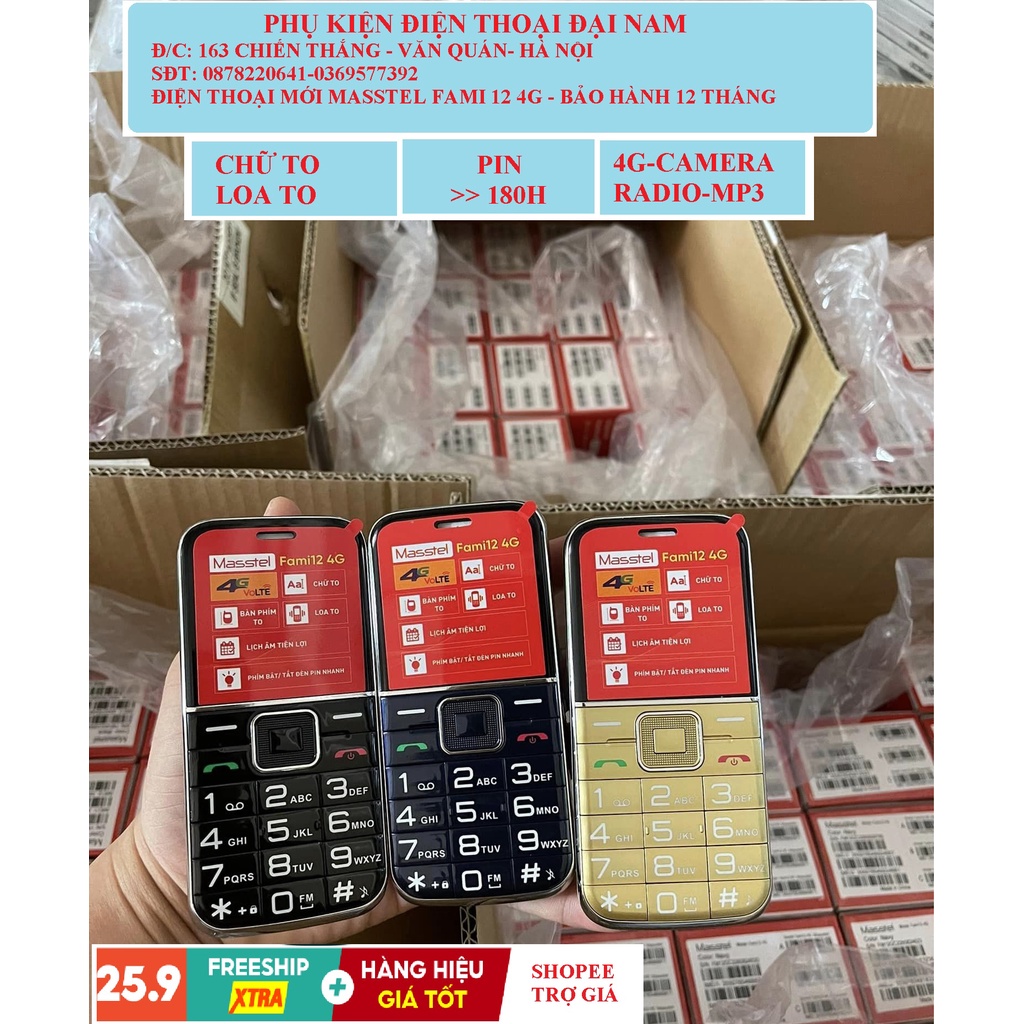 ĐIỆN THOẠI NGƯỜI GIÀ MASSTEL FAMI 12 MỚI FULL BOX- CHÍNH HÃNG BẢO HÀNH 12 THÁNG- ĐIỆN THOẠI MASSTEL