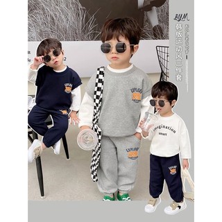 A821- set 3ct bộ gấu explore kèm gile cho bé