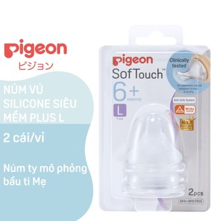 Vỉ 2 Núm ti bình Pigeon Siêu Mềm Plus