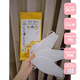 1 chiếc khẩu trang trẻ em KF94