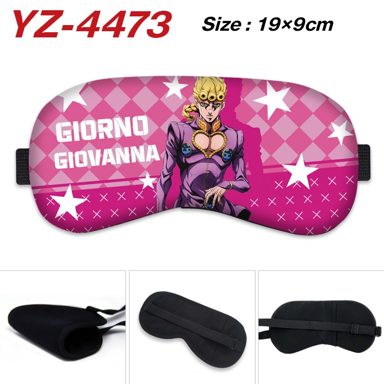 Kính Bảo Hộ Ba Chiều Thoáng Khí Họa Tiết Hoạt Hình Jojo 'S bizarre adventure goggles