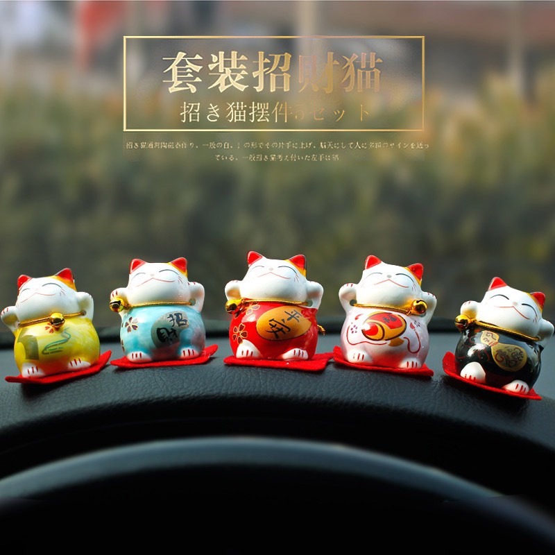 Mèo thần tài mini trang trí taplo ô tô , bàn làm việc , decor - Mèo thần tài Maneko để xe hơi