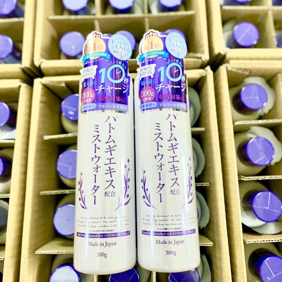 Xịt Khoáng Trắng Da Dưỡng Ẩm Hatomugi Ý Dĩ Nhật Bản chính hãng - Chai 300g