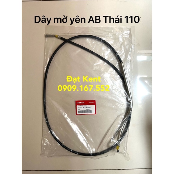 Dây mở yên AB Thái 110