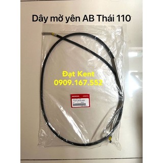Dây mở yên ab thái 110