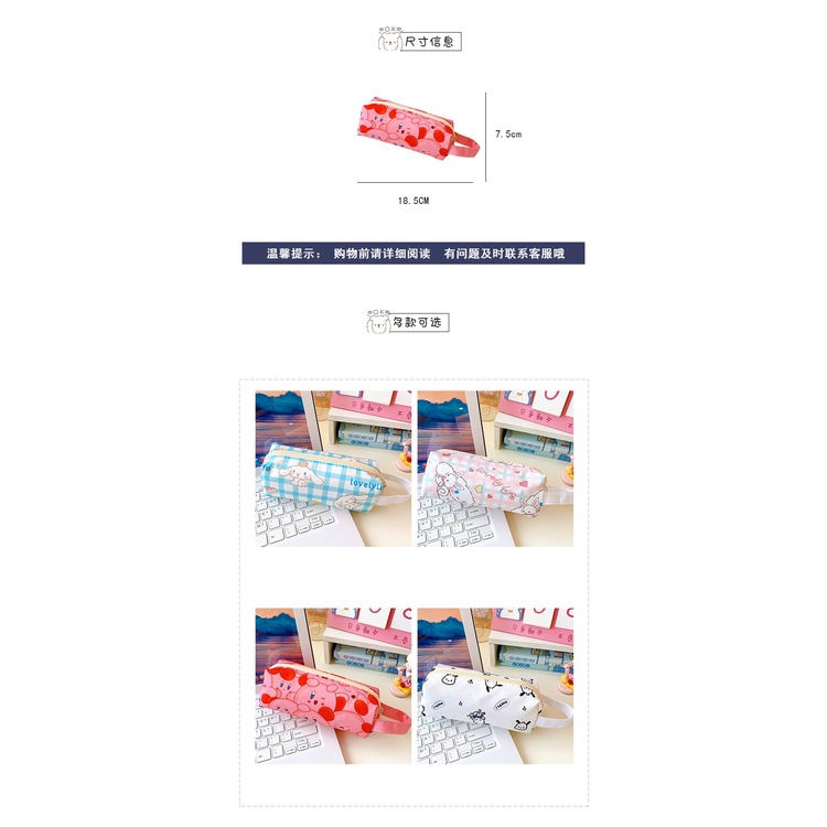 Túi Đựng Bút Hình Bentoy Milkjoy Thời Trang Hàn Quốc Ốp