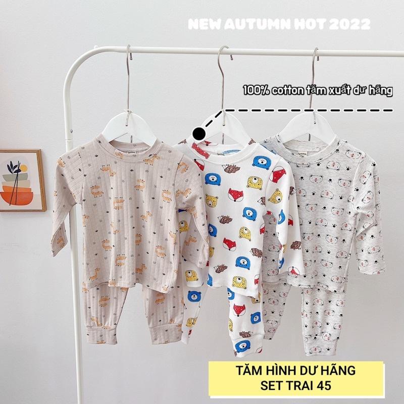 SET 3 BỘ TĂM HÌNH DÀI TAY BÉ TRAI