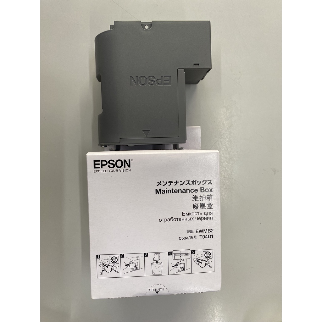 Hộp Thải Mực T04D1 Epson L4160/L4260/L6260/L6270/L6290/L14150/L6490/L6460/L616/L6190/L6170/ET/M2140/M3140/M3170/M15140