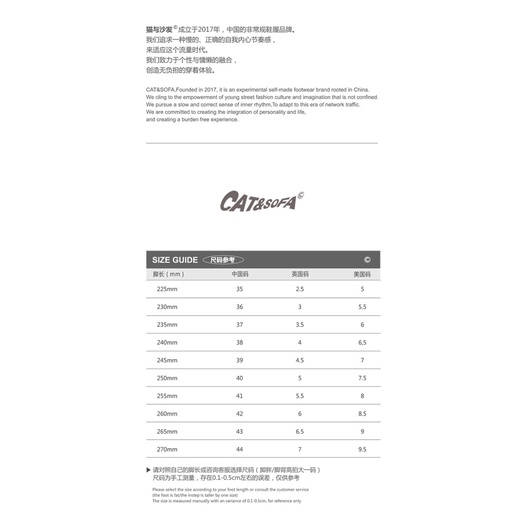 Giày sneaker cat&sofa