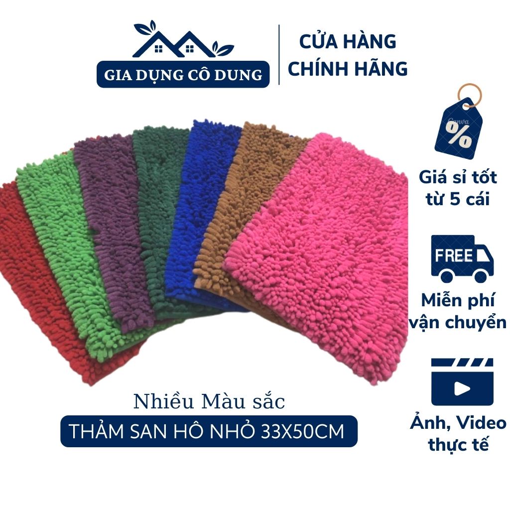 Thảm Vải San Hô Siêu Thấm Chống Chơn Trượt Tấm Nhỏ 33X50Cm
