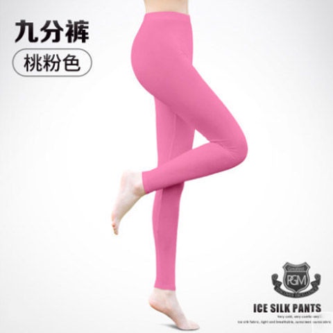 TẤT DA CHÂN GOLF NỮ CHÍNH HÃNG PGM-TẤT GOLF CHỐNG NẮNG CHỐNG TIA UV