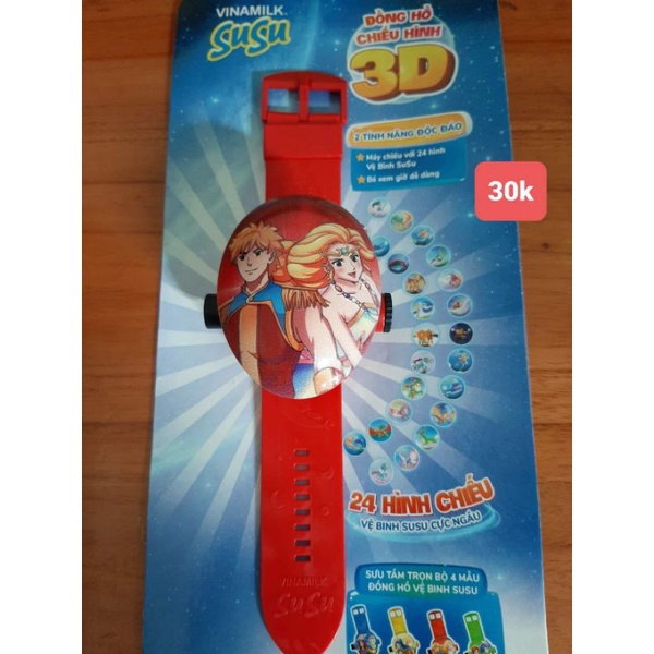 Đồng hồ chiếu hình 3D