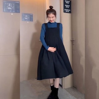 Yếm bầu thời trang mùa đông công sở chất đẹp có kèm áo