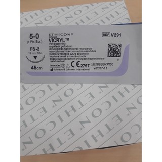 Chỉ phẫu thuật Vicryl 5/0