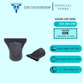 ĐẦU MỎ VỊT MÁY SẤY-SẤY TẠO KIỂU-SẤY CỤP