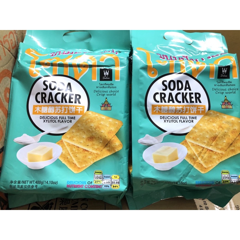 Bánh Soda Cracker Thái Lan 400gr
