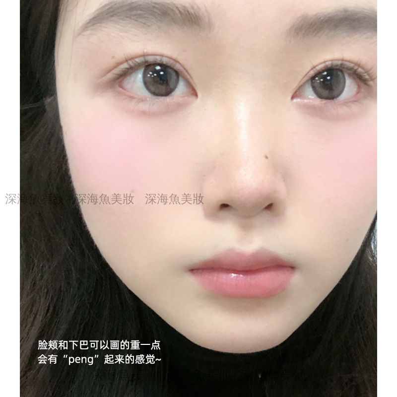 Phấn Má Hồng Gella 'S Slightly Drunk Đơn Sắc Màu Tím Tự Nhiên Làm Trắng Da