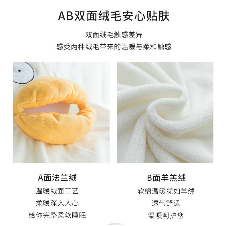 Bộ Đồ Ngủ Liền Thân In Hoạt Hình Gintama Elizabeth Vui Nhộn Thời Trang Mùa Đông Cho Các Cặp Đôi