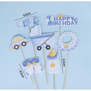 Set 7 que cắm hpbd xe nôi + bình sữa xanh