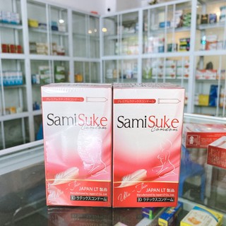 Bao cao su Samisuke trơn, siêu mỏng - Bao cao su Nhật Bản - Hộp 10 chiếc