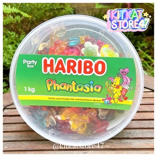 Kẹo dẻo haribo phantasia