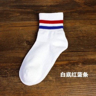 TẤT/VỚ HAI SỌC CỔ LỬNG