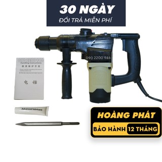 Máy khoan đục HUGONG 555 1050w | 2 chức năng đục và khoan bê tông ,máy khoan đục cầm tay, đục tường ,sàn ,bảo hành 1 năm