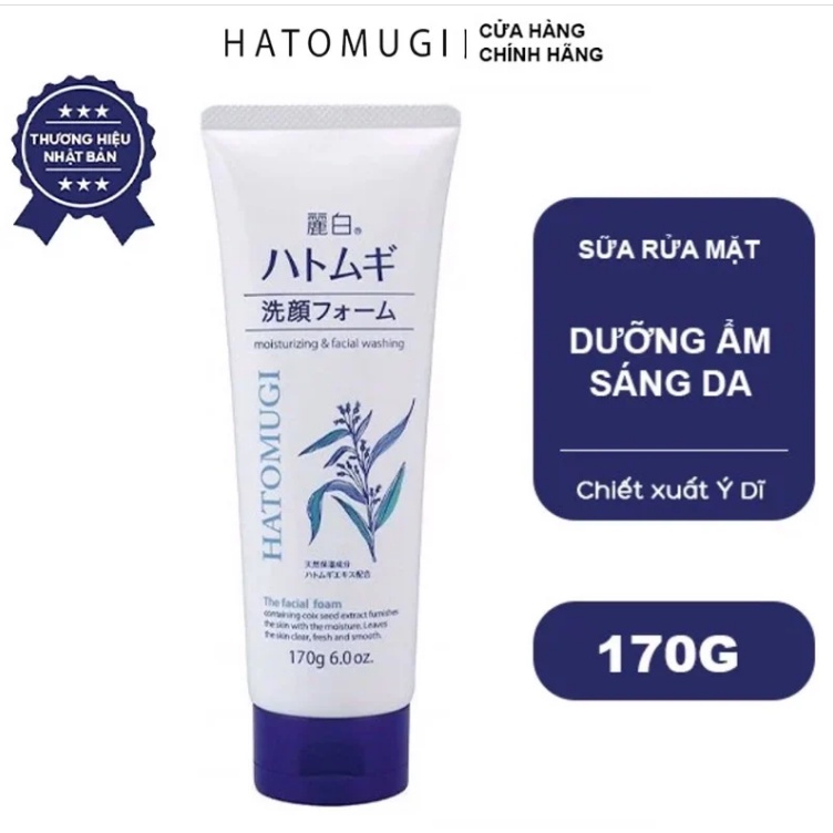 Sữa rửa mặt ý dĩ làm sạch sâu, an toàn cho da Hatomugi Nhật Bản