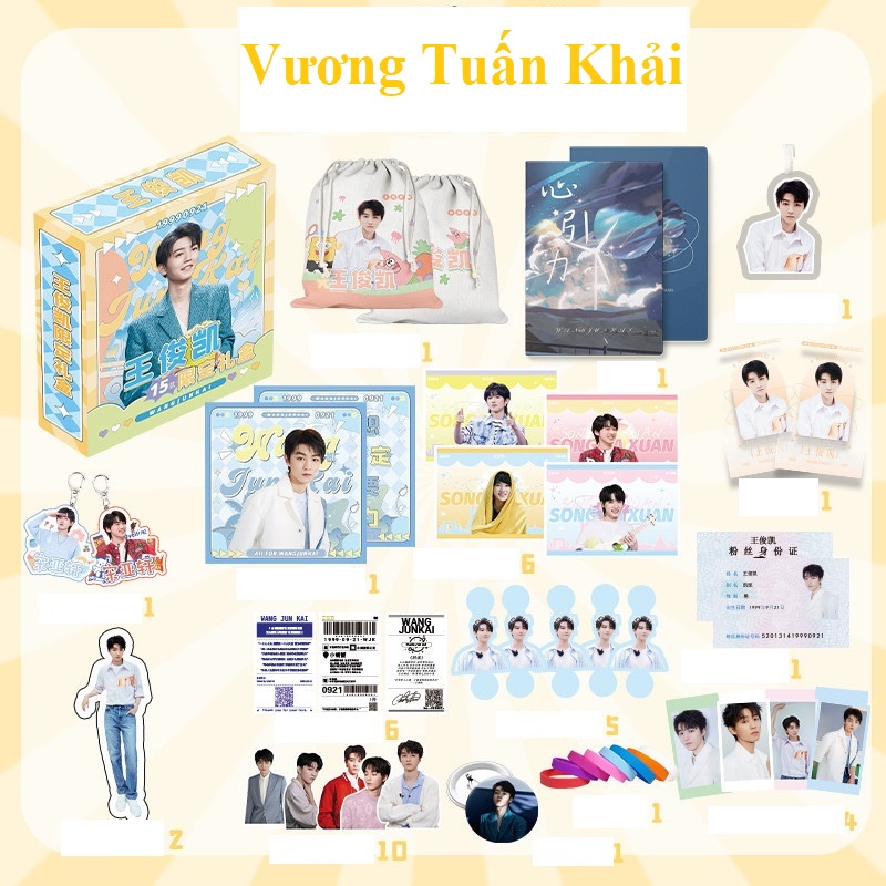 Vương Tuấn Khải / TFBOYS | Hộp quà tặng vuông đặc biệt