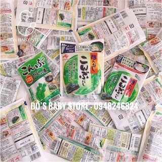 ￼Hạt nêm daishi rong biển tảo bẹ Ajinomoto 56g/144g Nhật Bản