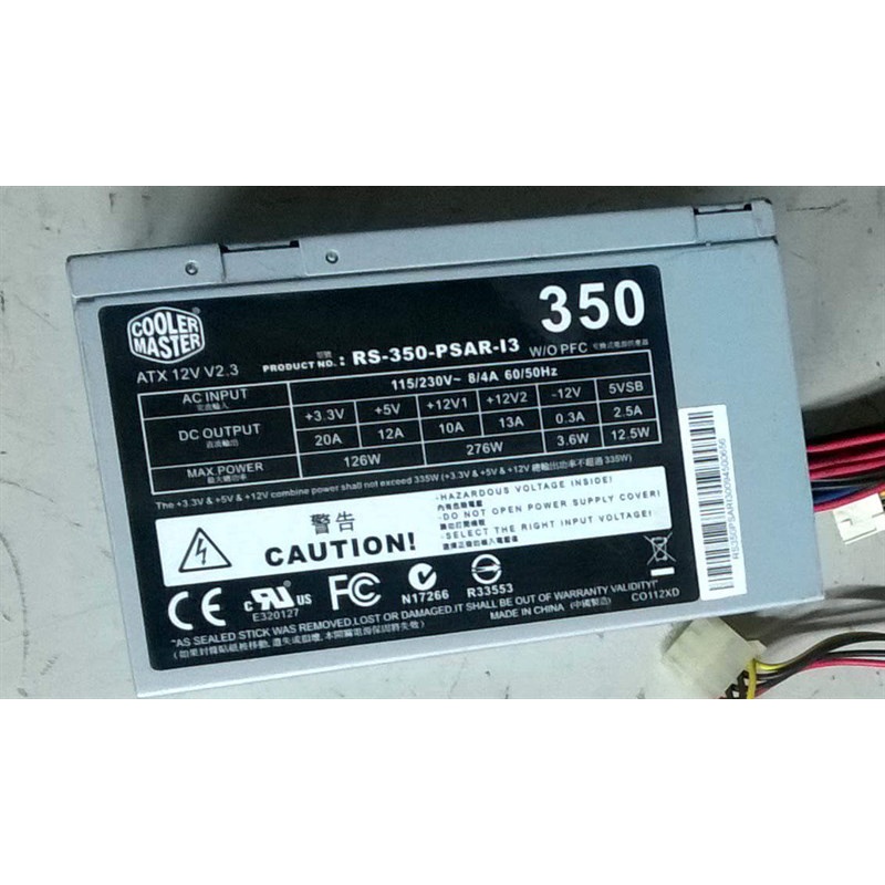 Nguồn Hunkey Cooler master công suất thực 350w/750w GIÁ RẺ.