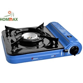 (MAXSUN) Bếp gas du lịch Maxsun MS-3500 (Hộp đựng có tay xách tiện dụng) Vòng Chắn Gió | Bảo Hiểm Chống Nổ