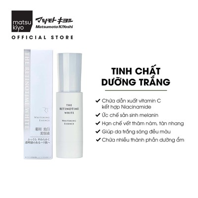 Tinh chất dưỡng trắng da và ngăn ngừa lão hóa The Retinotime White 50ml