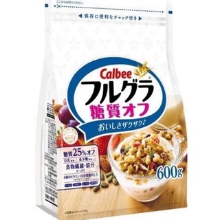 {600g} Ngũ Cốc Cabee Trắng (Ít ngọt Heathy) Date mới