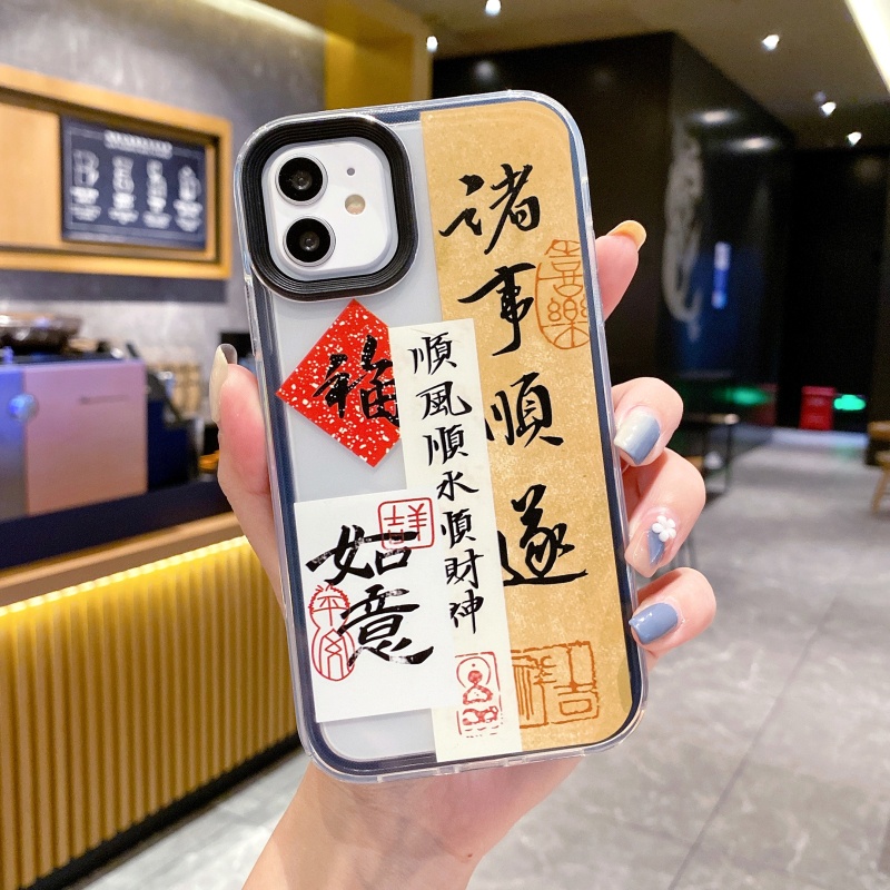 Ốp Điện Thoại Chống Sốc 2 Trong 1 Cho iPhone 14 13 12 11 Pro Max XS XR X 8 7 6 6S Plus + SE 2020