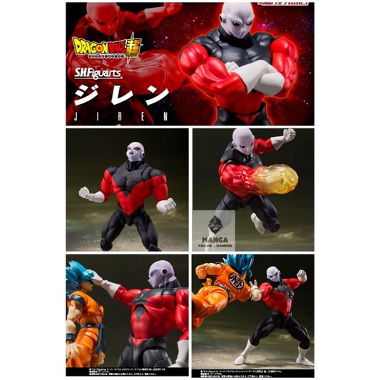 SHF Jiren đỏ - Mô hình Dragon ball