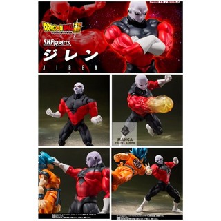 [ Chính hãng ] SHF Jiren đỏ - Mô hình Dragon ball