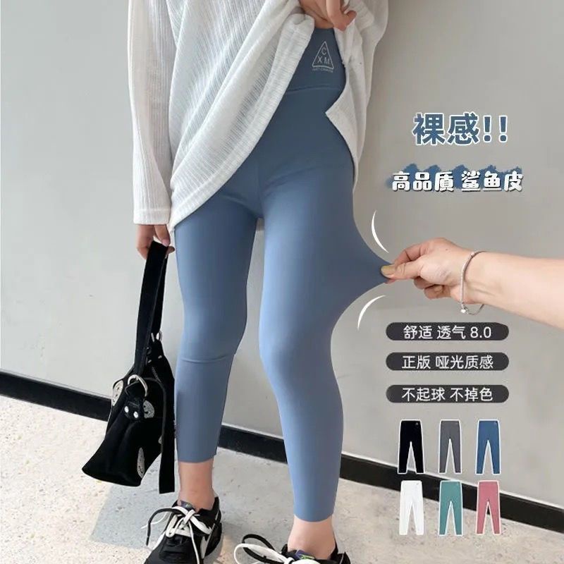 Quần Legging Ôm Dáng Thời Trang Xuân Thu Mới Cho Bé Gái