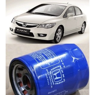 Lọc nhớt máy Honda Civic thế hệ 8 2006 2008 2011 lược dầu nhờn động cơ xe hơi ô tô máy 1.8 2.0