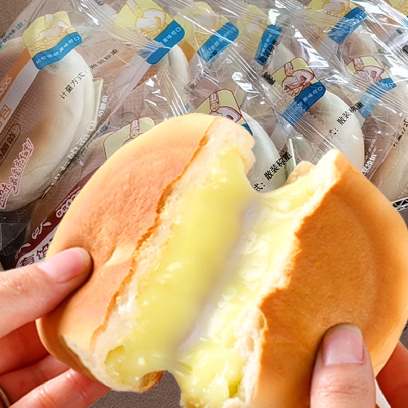 Bánh mỳ phô mai , đậu đỏ thơm ngon