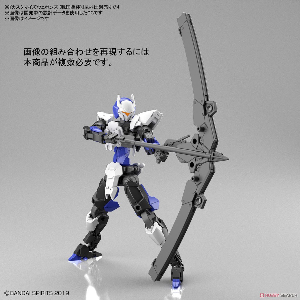 Mô hình lắp ráp Bandai 30MM Phụ kiện Customize Weapon - Sengoku Army