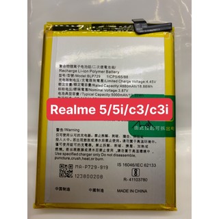 Pin zin mới điện thoại realme 5 / realme 5i / c3 / c3i / blp729 dùng chung