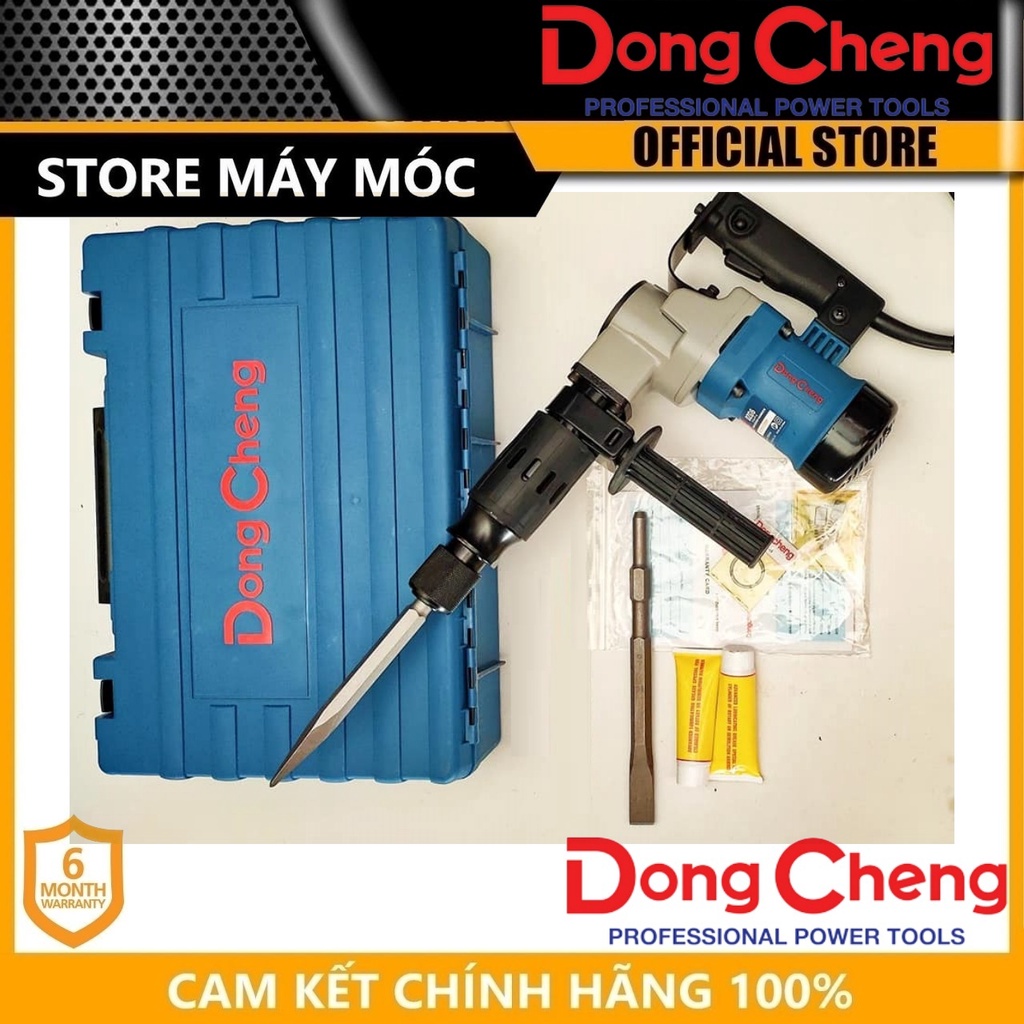 MÁY ĐỤC BÊ TÔNG 1050W 17MM DONGCHENG DZG6- HÀNG CHÍNH HÃNG
