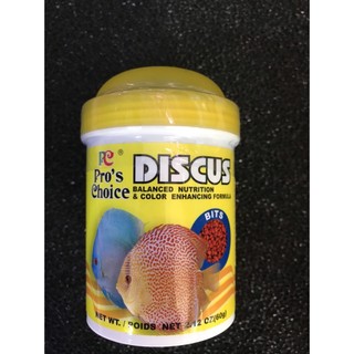 Thức ăn cho cá dĩa,cám cho cá dĩa, DISCUS BITS - THỨC ĂN CHO CÁ DĨA