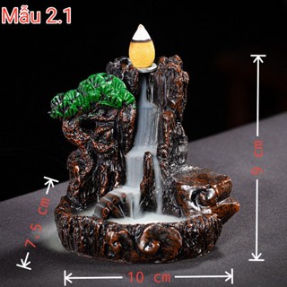 Thác khói trầm hương đốt nụ khói ngược, tháp xông trầm bằng nhựa không cháy, Tặng 5 Nụ Trầm