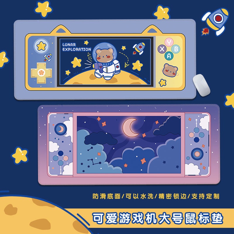 Tấm Lót Chuột Và Bàn Phím Chơi Game Cỡ Lớn In Hoạt Hình Dễ Thương